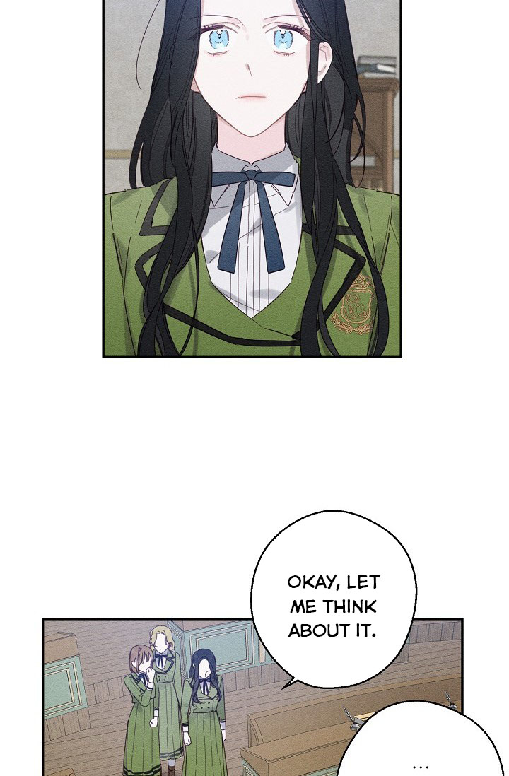 Let’s Hide My Younger Brother First Chapter 13.5 - Page 30