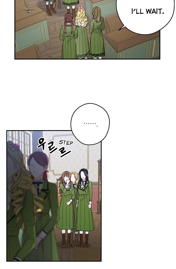 Let’s Hide My Younger Brother First Chapter 13.5 - Page 31