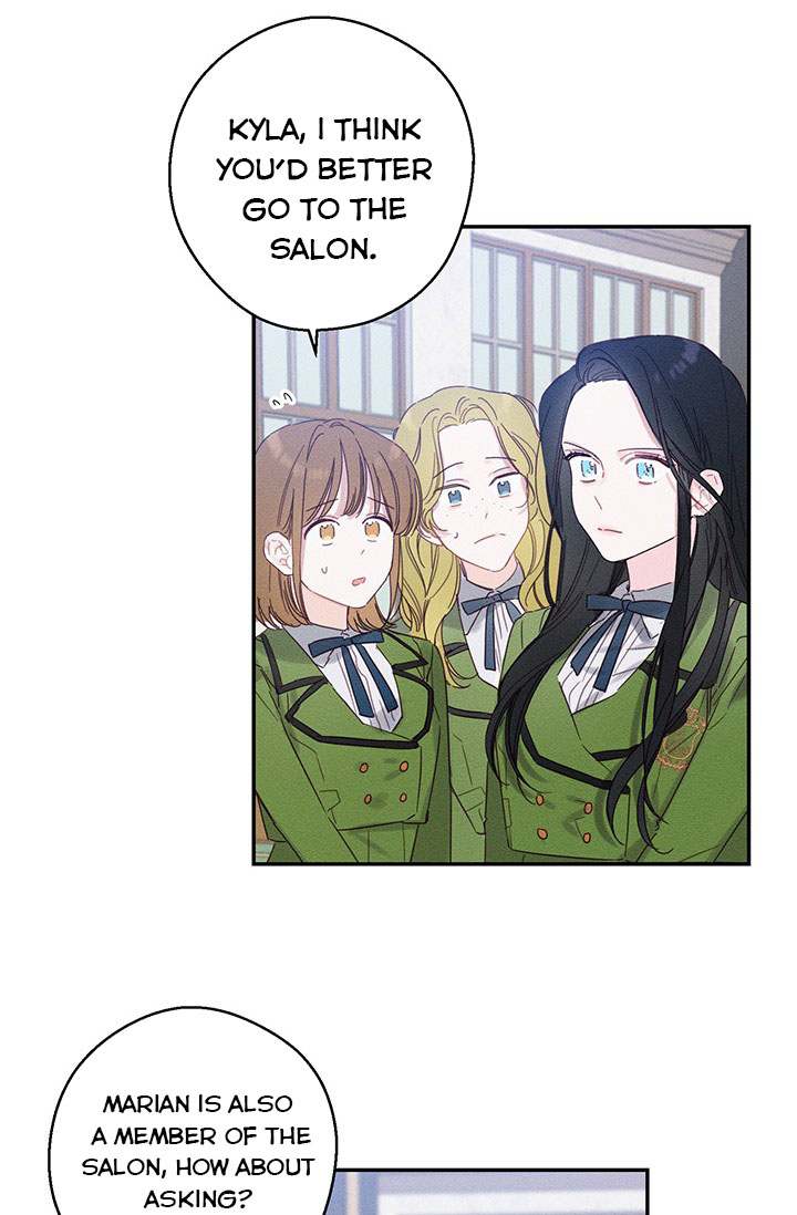Let’s Hide My Younger Brother First Chapter 13.5 - Page 32