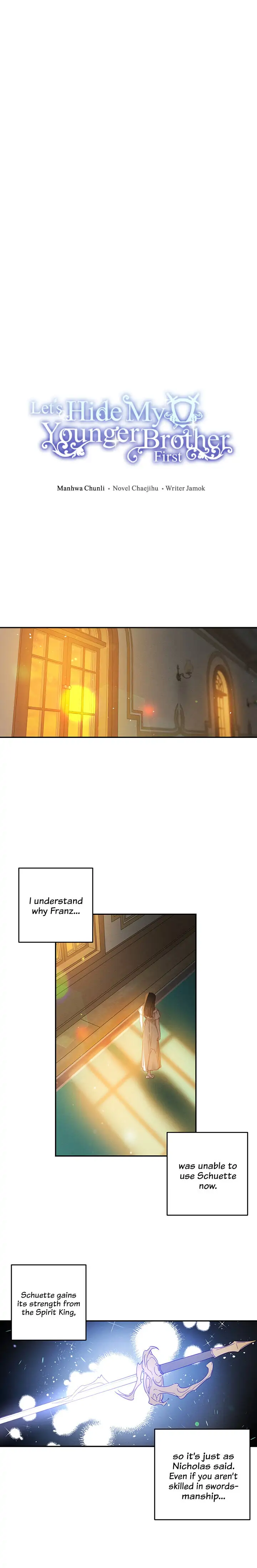 Let’s Hide My Younger Brother First Chapter 13 - Page 6