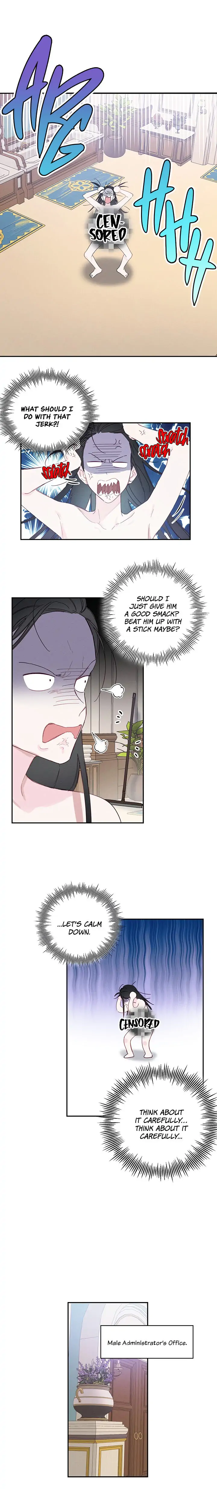 Let’s Hide My Younger Brother First Chapter 14 - Page 12