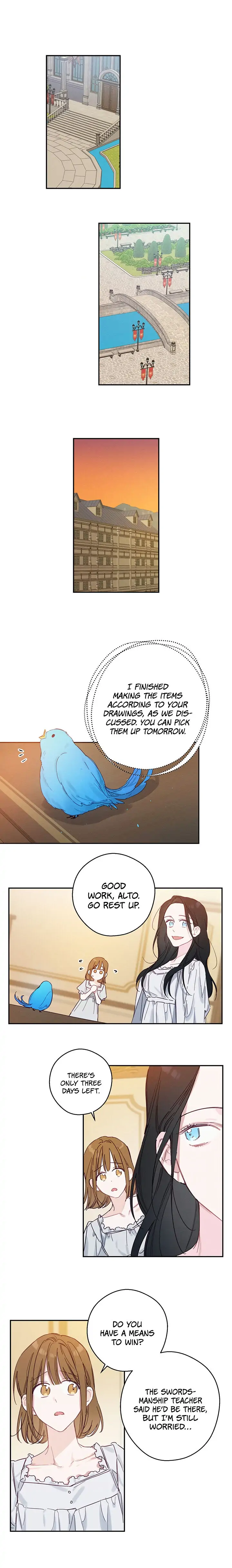 Let’s Hide My Younger Brother First Chapter 15 - Page 11