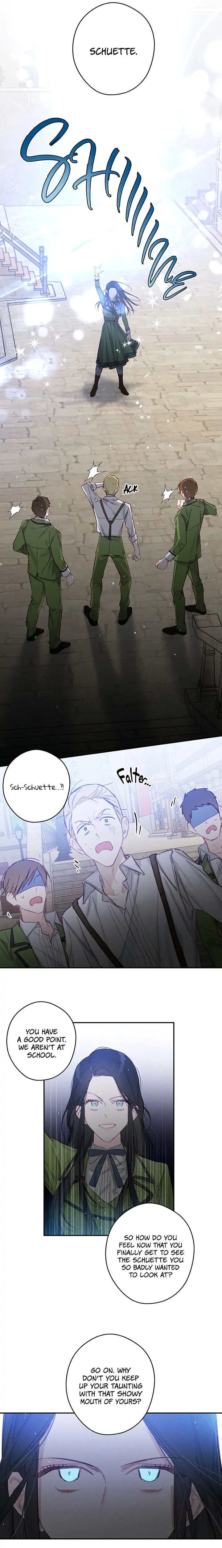 Let’s Hide My Younger Brother First Chapter 17 - Page 13