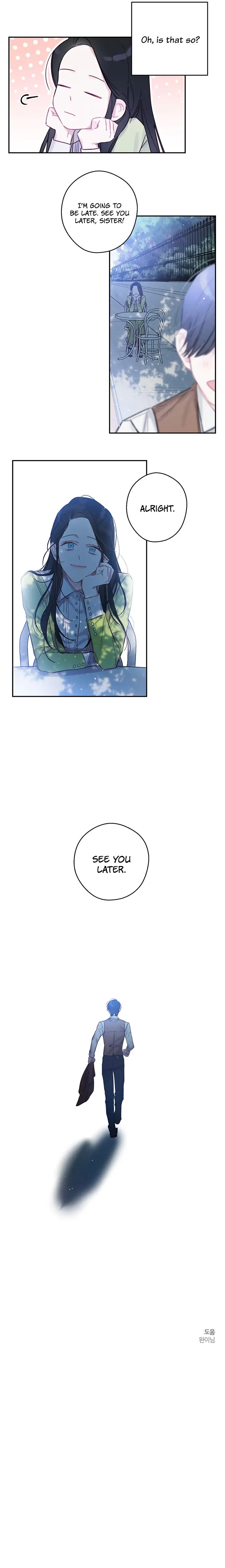 Let’s Hide My Younger Brother First Chapter 17 - Page 16
