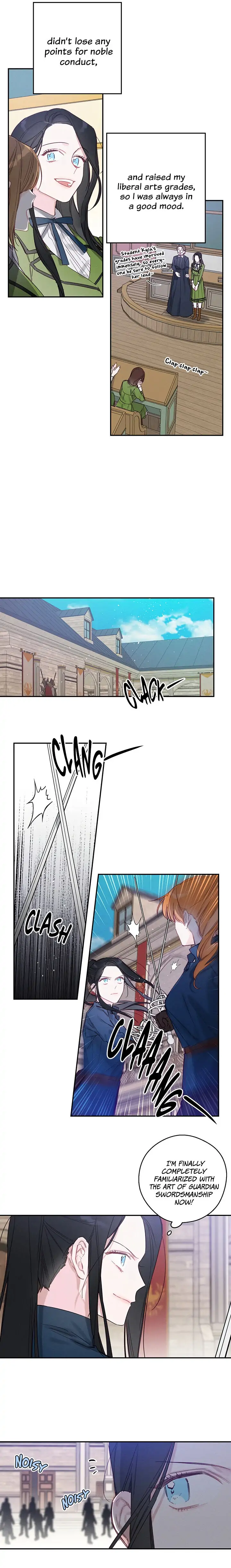 Let’s Hide My Younger Brother First Chapter 17 - Page 6