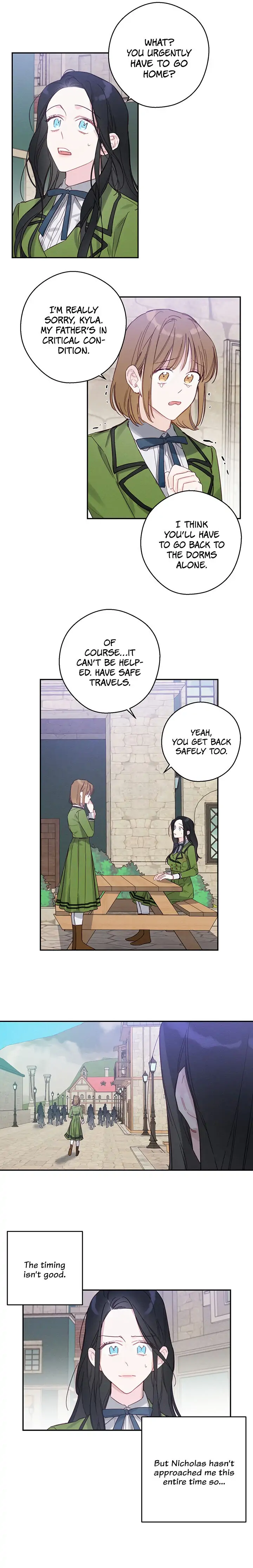 Let’s Hide My Younger Brother First Chapter 17 - Page 9