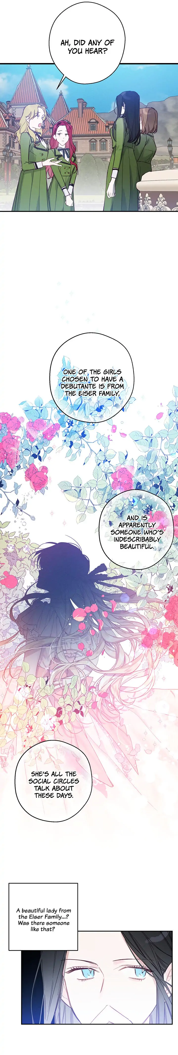 Let’s Hide My Younger Brother First Chapter 18 - Page 12