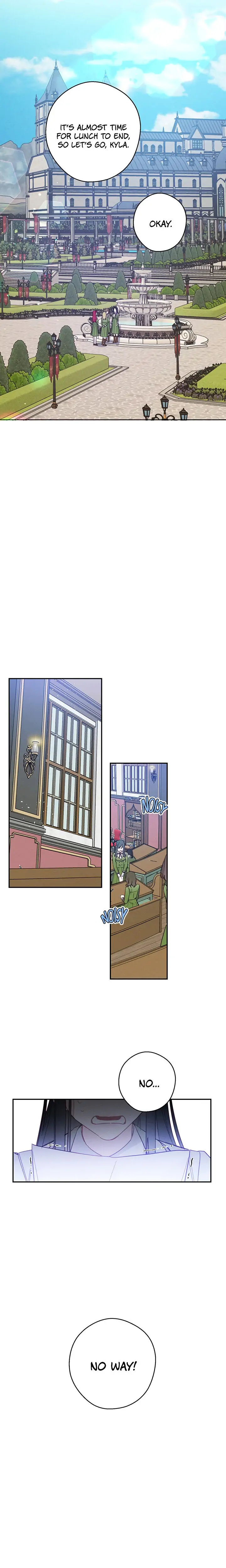 Let’s Hide My Younger Brother First Chapter 18 - Page 17