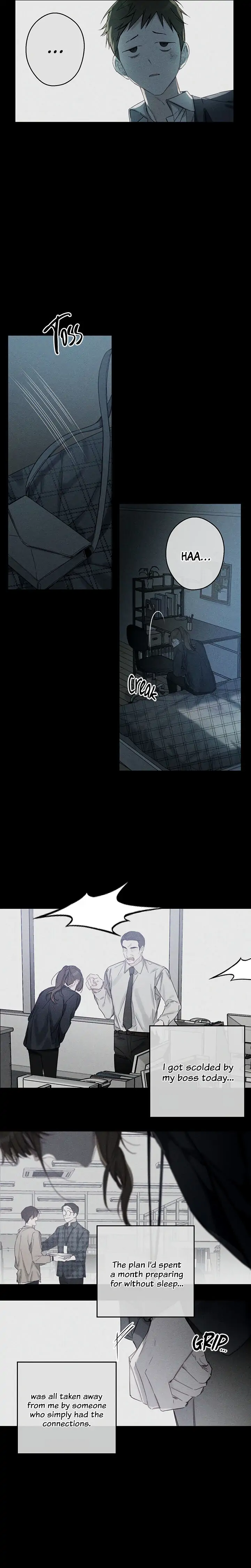 Let’s Hide My Younger Brother First Chapter 18 - Page 4