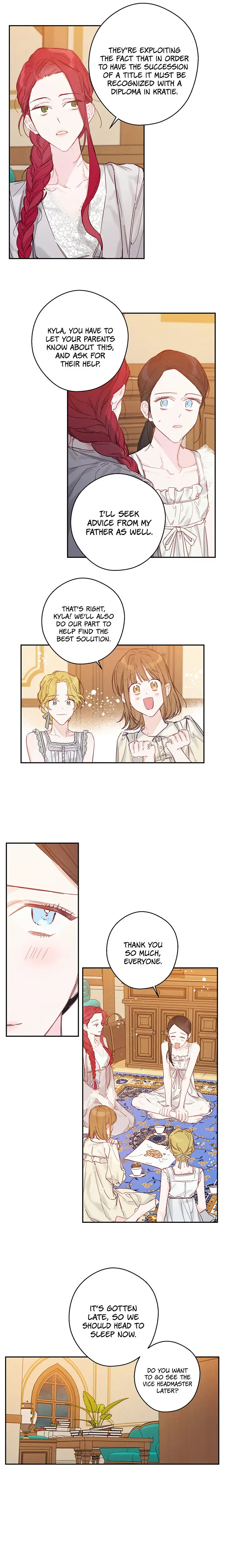 Let’s Hide My Younger Brother First Chapter 19 - Page 13