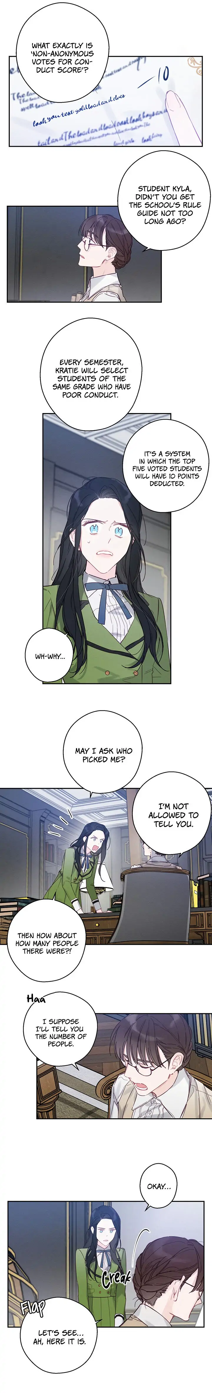 Let’s Hide My Younger Brother First Chapter 19 - Page 5