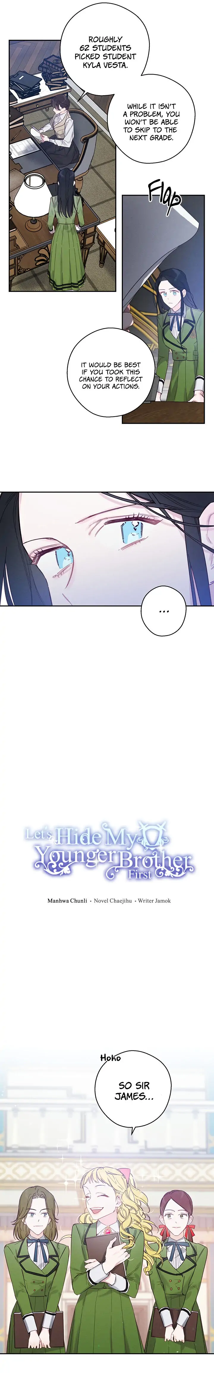 Let’s Hide My Younger Brother First Chapter 19 - Page 6