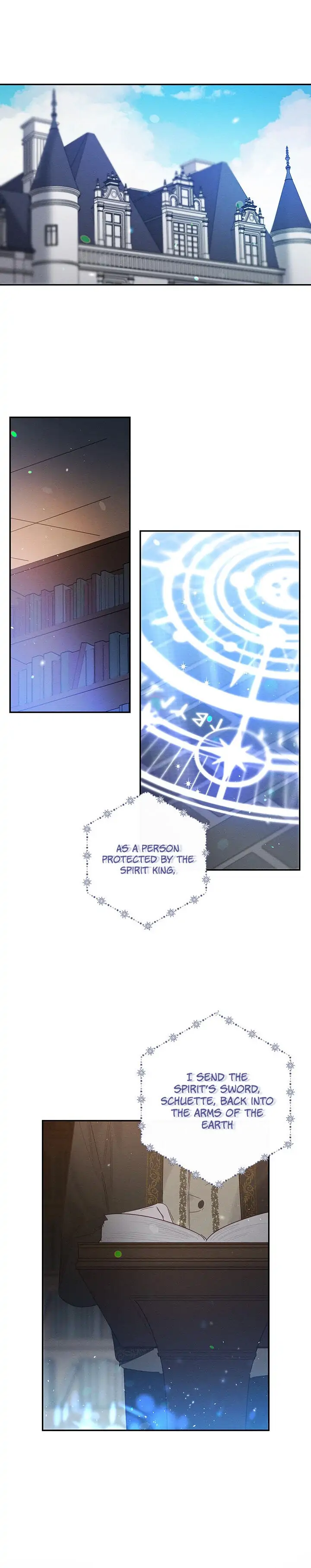 Let’s Hide My Younger Brother First Chapter 2 - Page 7