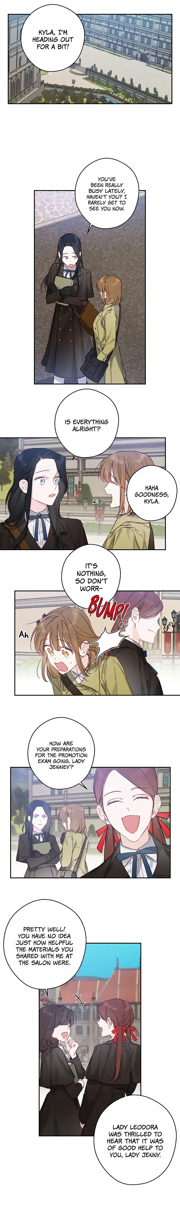 Let’s Hide My Younger Brother First Chapter 20 - Page 12
