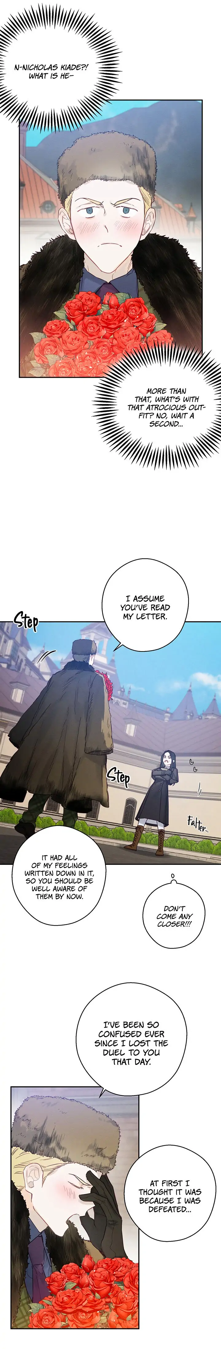 Let’s Hide My Younger Brother First Chapter 20 - Page 16
