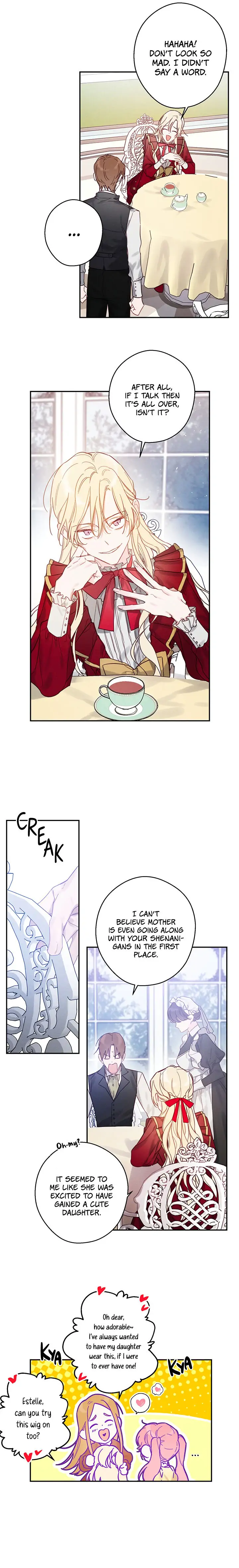 Let’s Hide My Younger Brother First Chapter 20 - Page 5