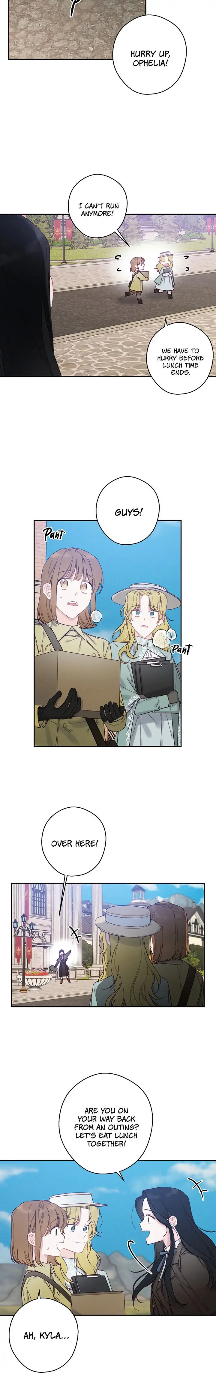 Let’s Hide My Younger Brother First Chapter 21 - Page 12