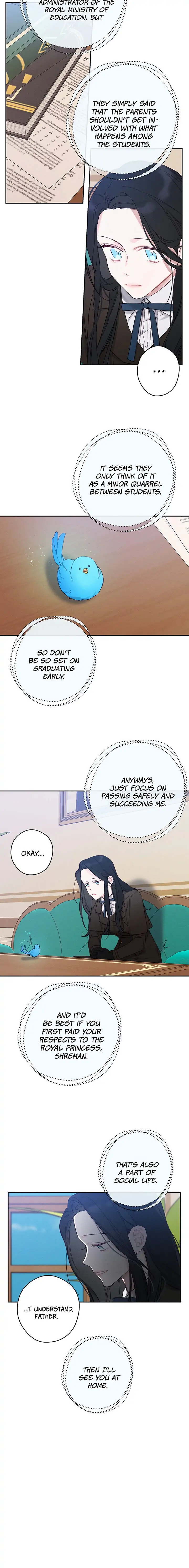 Let’s Hide My Younger Brother First Chapter 21 - Page 19