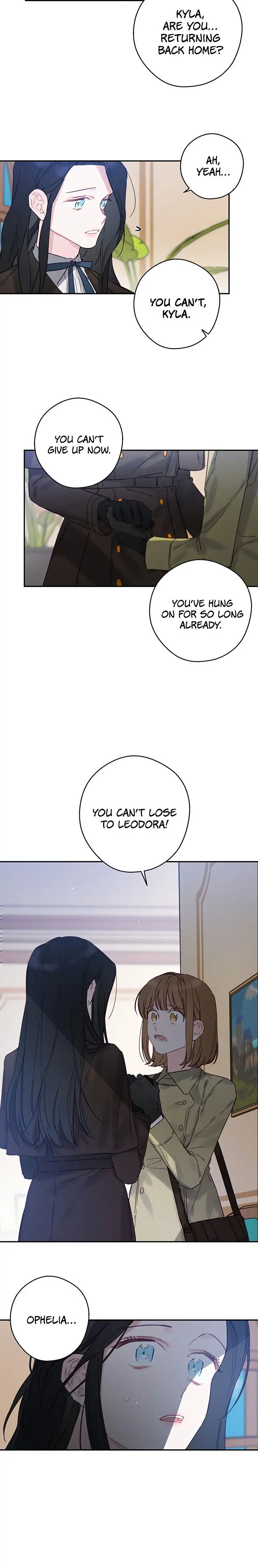 Let’s Hide My Younger Brother First Chapter 21 - Page 21