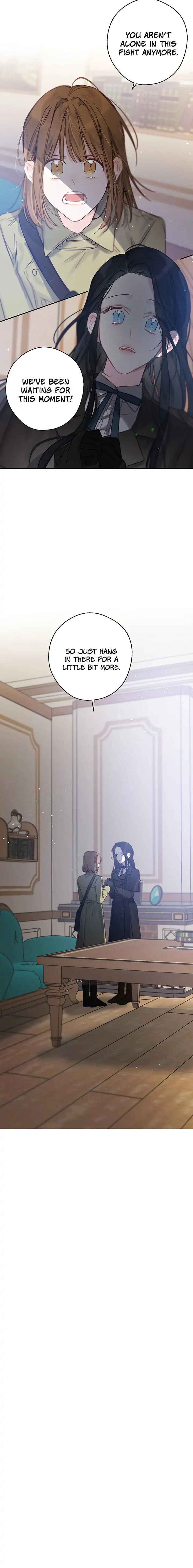 Let’s Hide My Younger Brother First Chapter 21 - Page 23