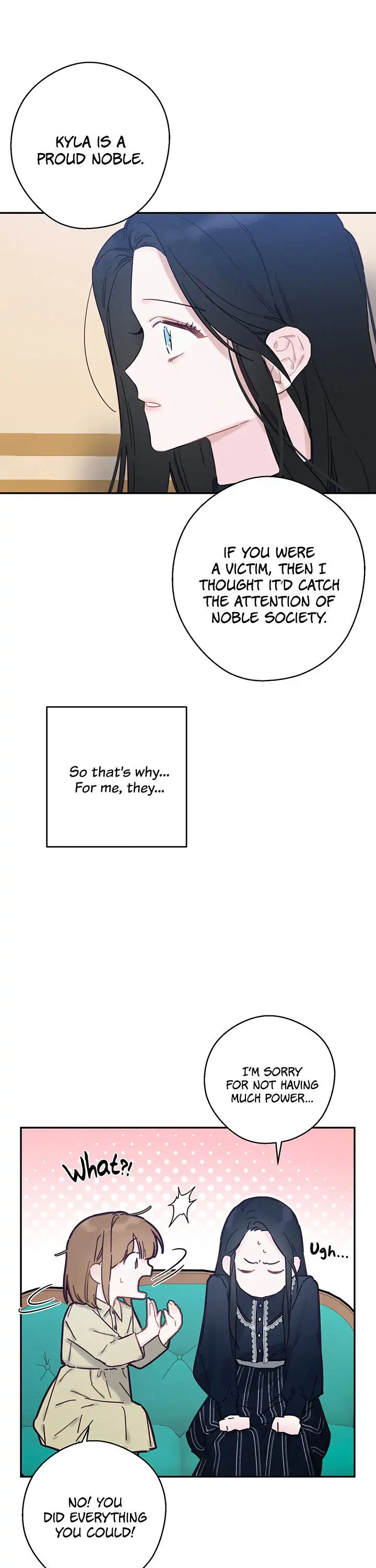 Let’s Hide My Younger Brother First Chapter 22 - Page 12