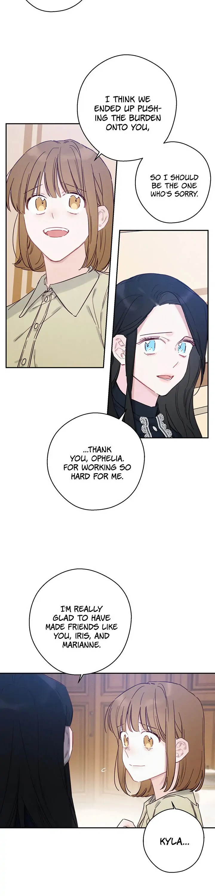 Let’s Hide My Younger Brother First Chapter 22 - Page 13