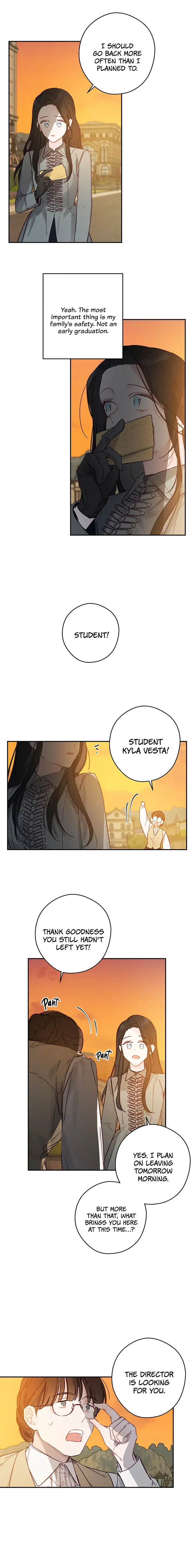 Let’s Hide My Younger Brother First Chapter 22 - Page 15