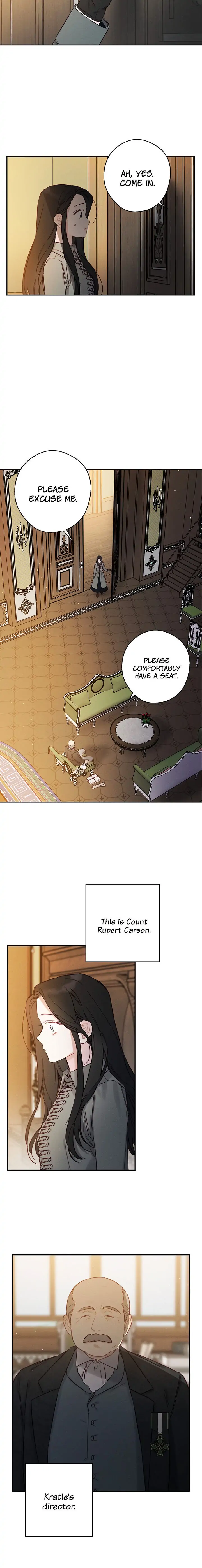Let’s Hide My Younger Brother First Chapter 22 - Page 17