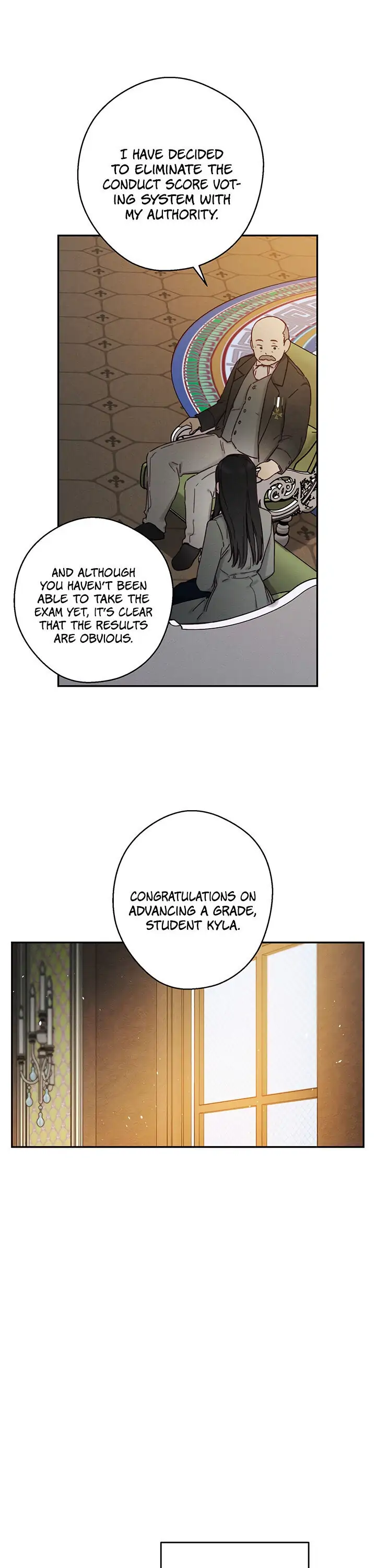Let’s Hide My Younger Brother First Chapter 22 - Page 23