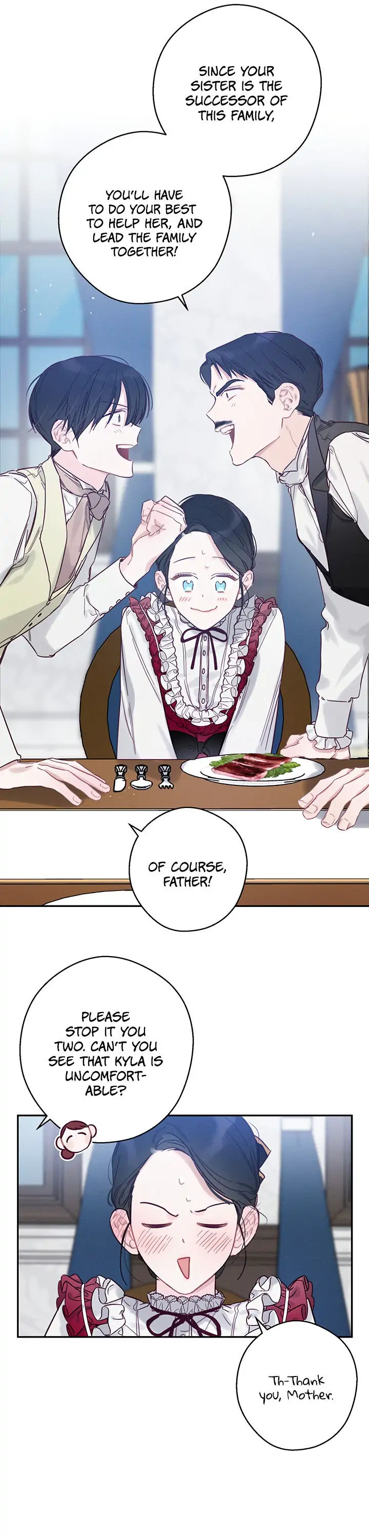 Let’s Hide My Younger Brother First Chapter 23 - Page 22