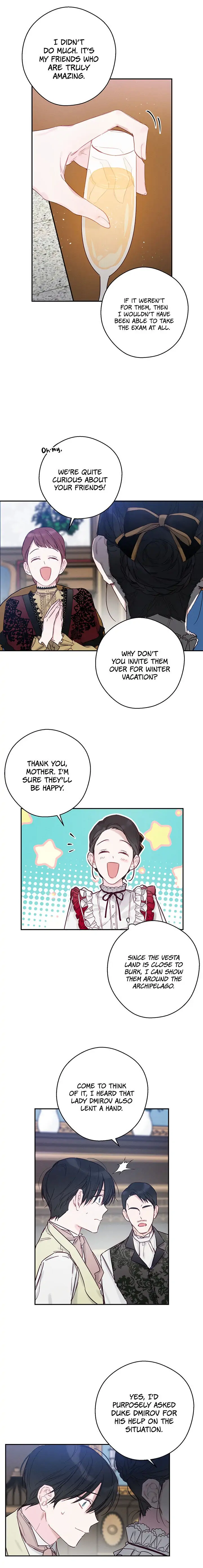 Let’s Hide My Younger Brother First Chapter 23 - Page 23