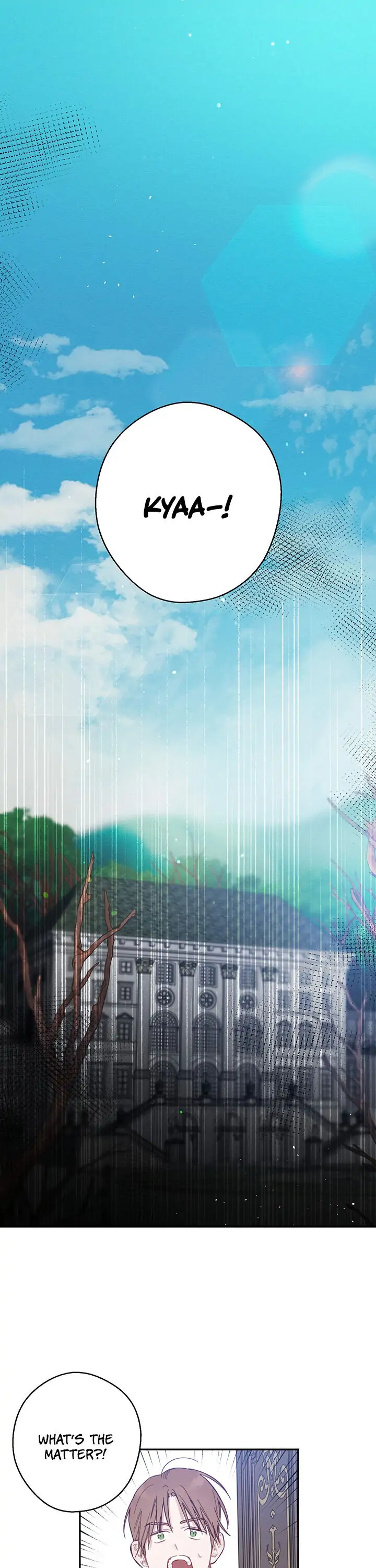Let’s Hide My Younger Brother First Chapter 23 - Page 3