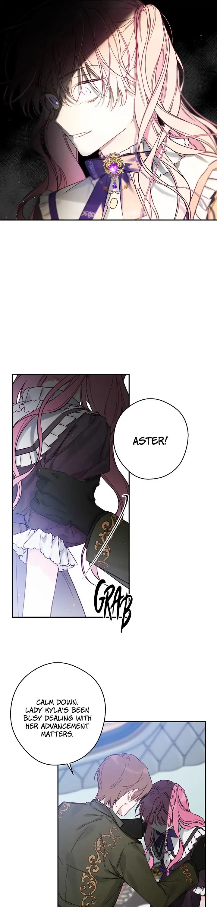 Let’s Hide My Younger Brother First Chapter 23 - Page 5
