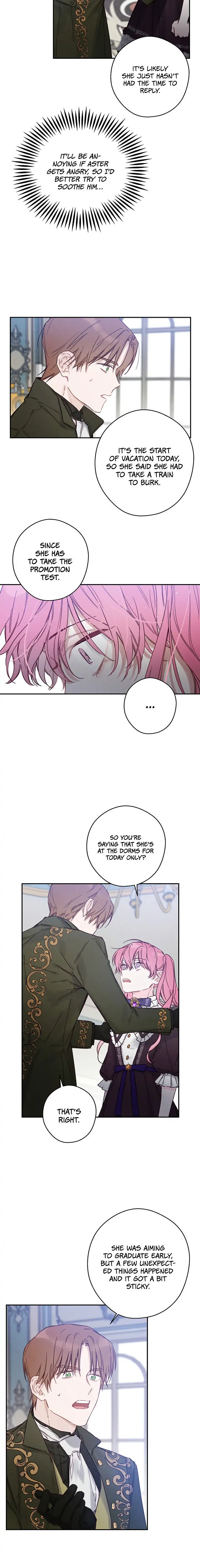 Let’s Hide My Younger Brother First Chapter 23 - Page 6