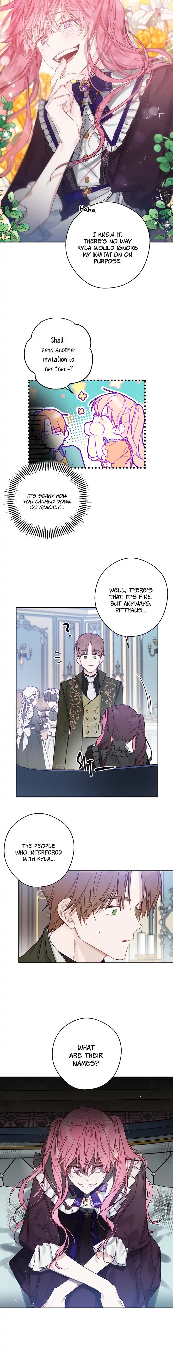 Let’s Hide My Younger Brother First Chapter 23 - Page 8