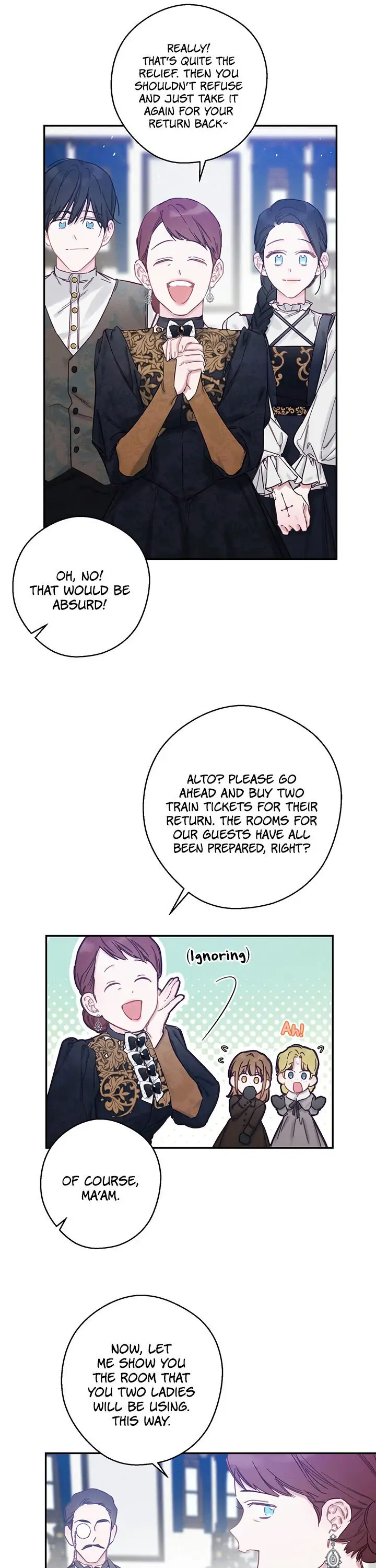 Let’s Hide My Younger Brother First Chapter 24 - Page 12