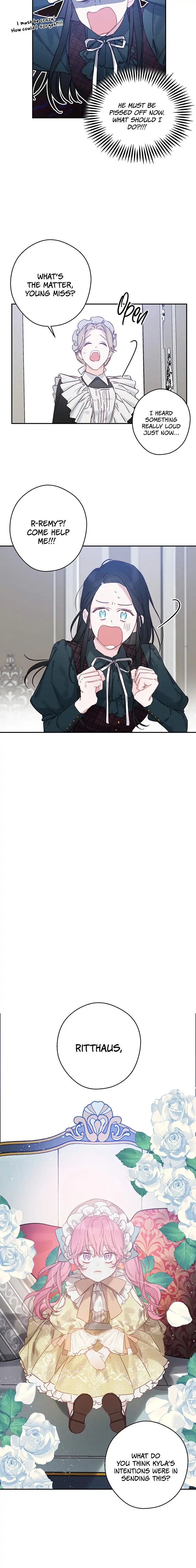 Let’s Hide My Younger Brother First Chapter 24 - Page 6
