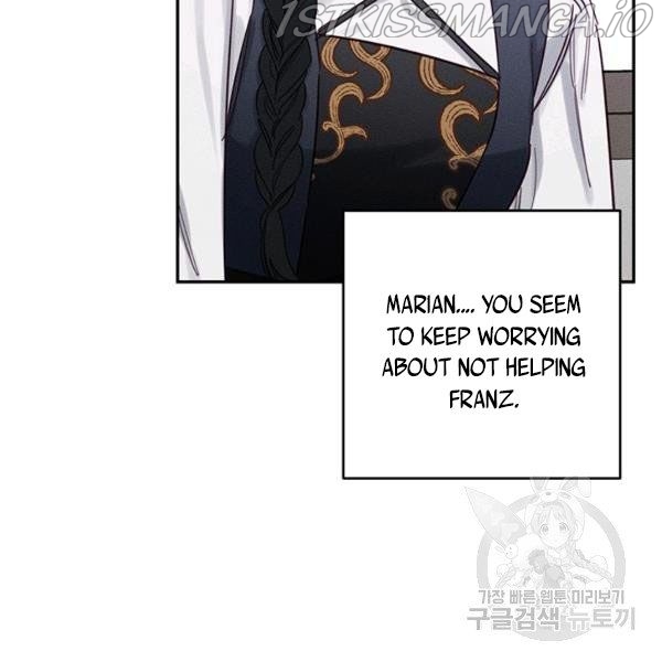 Let’s Hide My Younger Brother First Chapter 25.1 - Page 10
