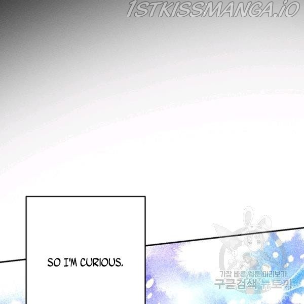 Let’s Hide My Younger Brother First Chapter 25.1 - Page 21