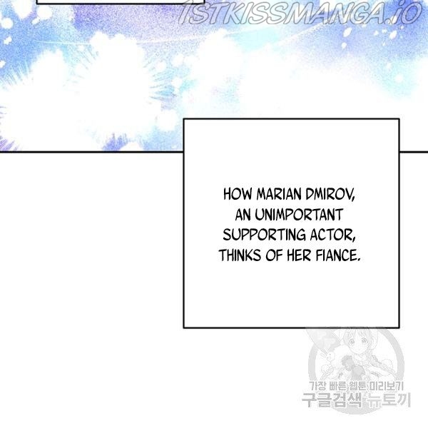 Let’s Hide My Younger Brother First Chapter 25.1 - Page 22