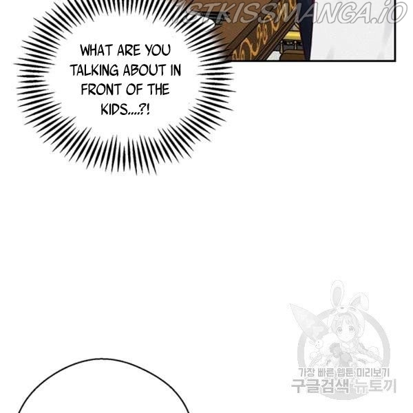 Let’s Hide My Younger Brother First Chapter 25.1 - Page 40