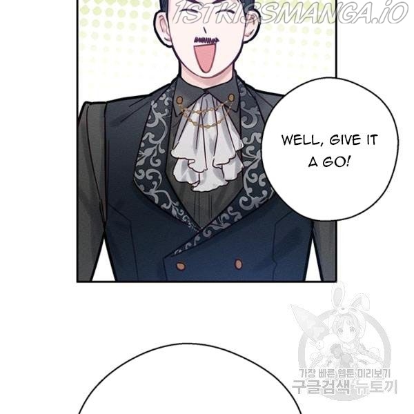 Let’s Hide My Younger Brother First Chapter 25.1 - Page 49