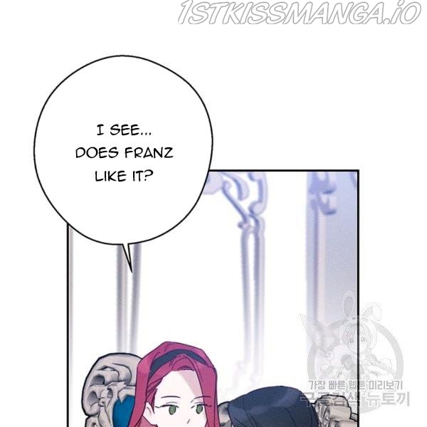 Let’s Hide My Younger Brother First Chapter 25.1 - Page 5