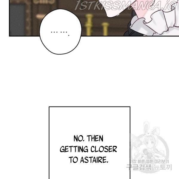 Let’s Hide My Younger Brother First Chapter 25.1 - Page 57