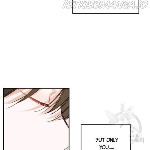 Let’s Hide My Younger Brother First Chapter 25.5 - Page 21