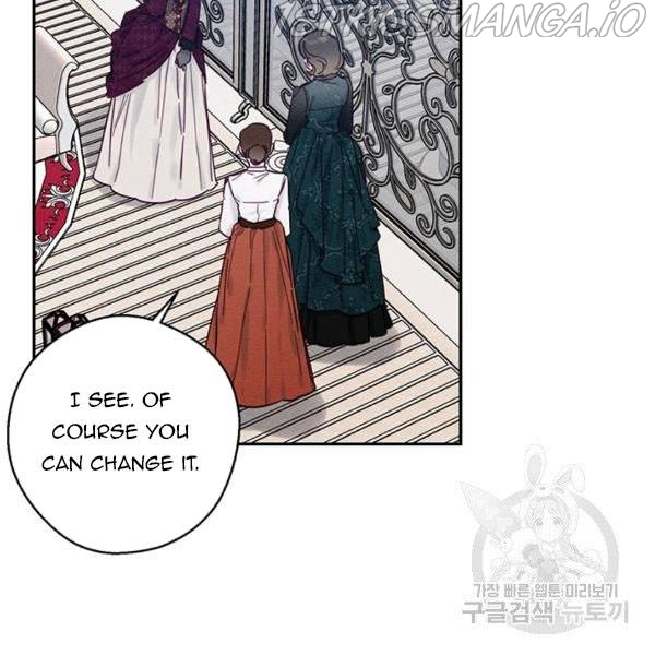 Let’s Hide My Younger Brother First Chapter 25.5 - Page 35