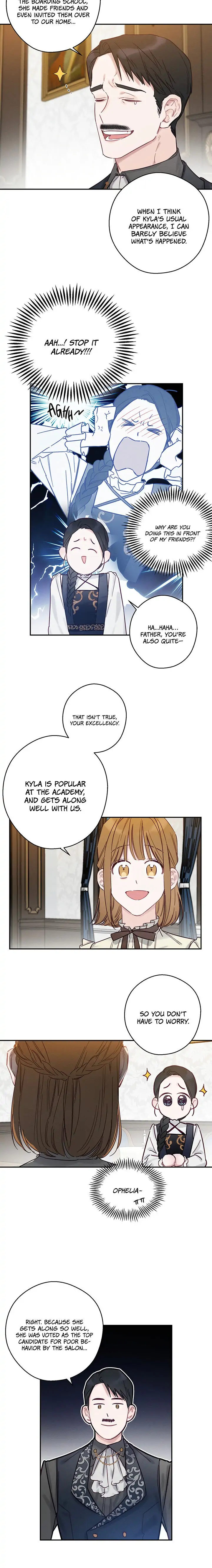 Let’s Hide My Younger Brother First Chapter 25 - Page 10