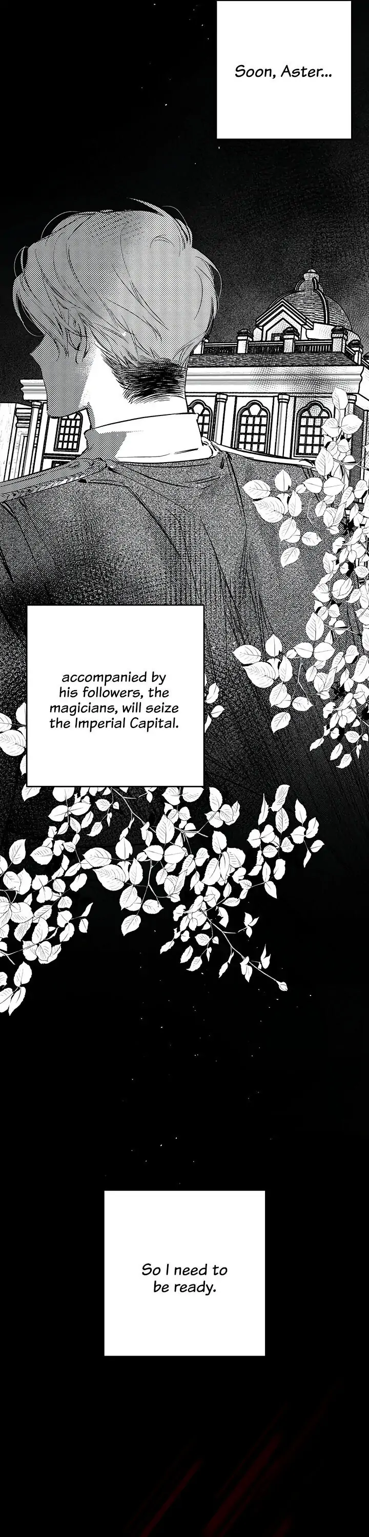 Let’s Hide My Younger Brother First Chapter 25 - Page 13