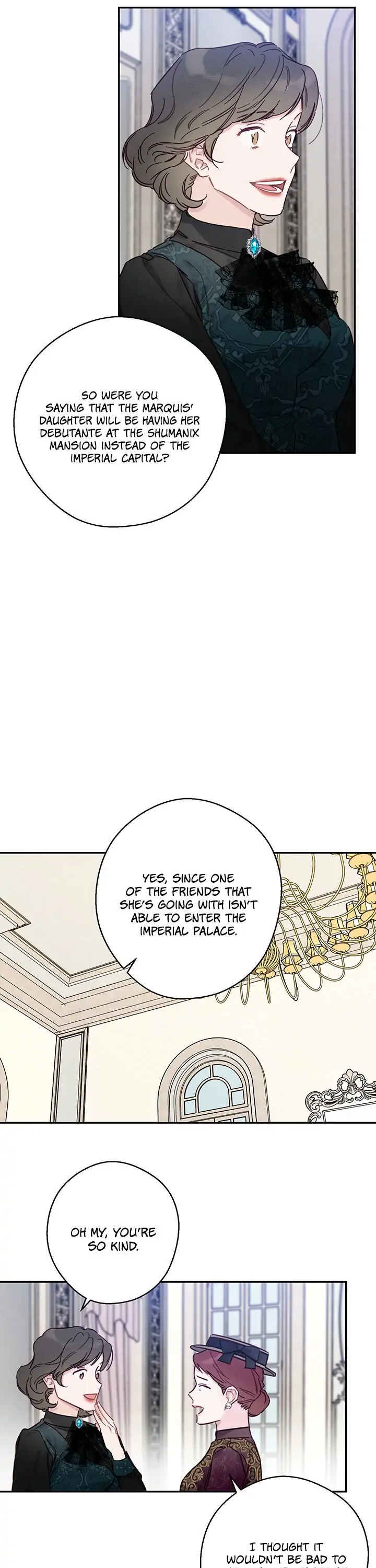 Let’s Hide My Younger Brother First Chapter 25 - Page 21