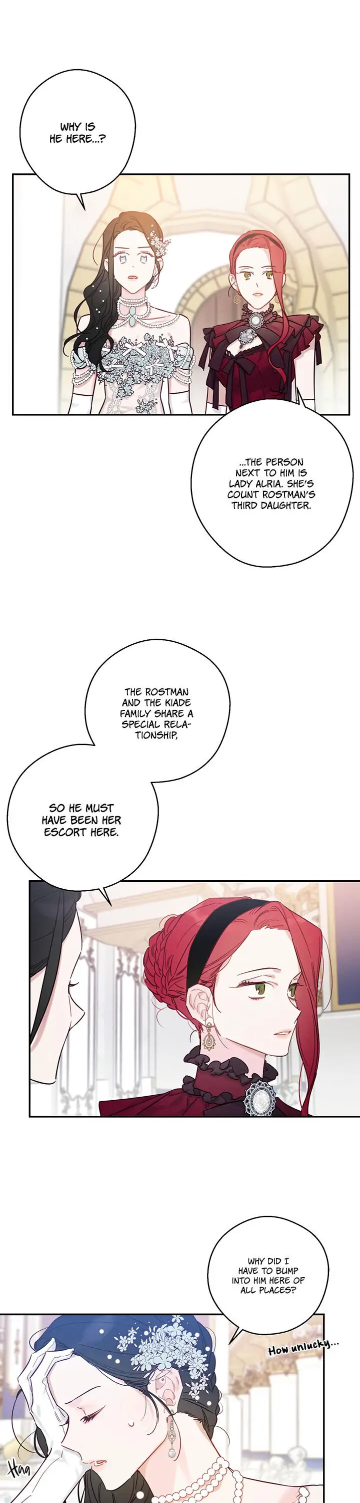 Let’s Hide My Younger Brother First Chapter 26 - Page 12